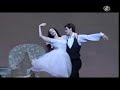 Alessandra Ferri: Die Kameliendame, White pdd