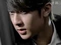 Wu Zun