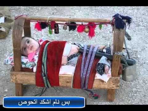 صور
