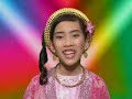 C� L? - �?c T?u D??ng C?m - Gi?i M?m Non K? 14