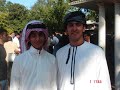 EID EL-FATER IN STILLWATER, OK, US