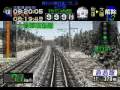 DENGO P1?485????-?? DENGO P1?485????-??