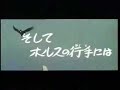 ���ۤβ��� �ۥ륹�������� ͽ����
