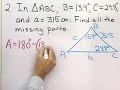 Trigonometry: The Law of Sines Trigonometry: The Law of Sines