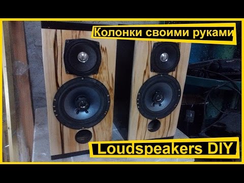 Как своими руками сделать аудио колонку Как своими руками сделать аудио колонку