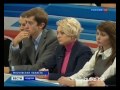Видеоновость Сколково. Медведев за модернизацию России | Встреча с молодыми учеными