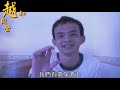 http://www.namewee.blogspot.com