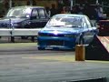 worlds fastest vr4 galant worlds fastest vr4 galant