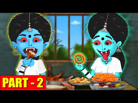 Foodie Ghosts - Part 2 | తిండి పిచ్చి దెయ్యాలు తెలుగు కథ 2 | Ghost Stories | Telugu Funny Stories