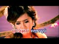 Huos Pel Heuy Bang (RHM-vcd-vol.140)