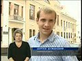 Нелегальный бизнес ликвидировали в .