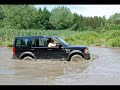 DISCO3 Off-road in Tong - June 08