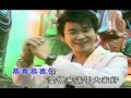 Darmowe filmy - Chinese New Year Song 2009 - Happy New Year Malaysia Chinese New Year Song 2009 - Happy New Year Malaysia