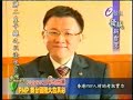 ?????3/29????roger:PMP ??  ????~?????
