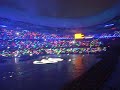 Beijing opening