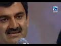 Mujhay Tum Nazar Say
