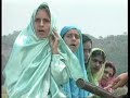 Amar Khalsa - Dagmag Chad Re Mann Baura