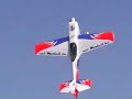 flyng vampires arad