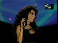 najwa karam - Mowal Ala Law