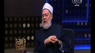 #والله_أعلم | حوار حول سنة الابتلاء وأخطر الابتلاءات التي نواجهها