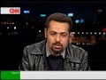On CNN on detention of Fouad al-Farhan