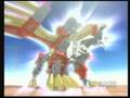 liger zeros generation