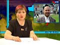 uygur tv 12 06 2007 uygur tv 12 06 2007
