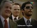 montecristo-cap77-la aparicion de santiago sus enemigos