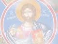 hymn lyrics in greek:
soson kurie ton laon sou kai eulogison tin klironomia sou, nikas tois vasileusei kata varvaron doroumenos kai ton son filaton dia tou staurou sou politeuma