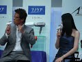 ７月22日に行なわれた新製品発表会の模様。