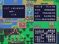 いただきストリート2 スライムで100万Ｇ計画20　～ラストエンペラーを破壊せよ！～