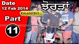  Jhordan (Raikot) Kabaddi Tournament 12 Feb 2014