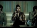 산다라박 Sandara Park (2NE1) Kiss The Velvet Room Video Edit