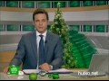 Видеоновость В Третьяковке на Крымском валу проходит интерактивная выставка "Арт-Елка"
