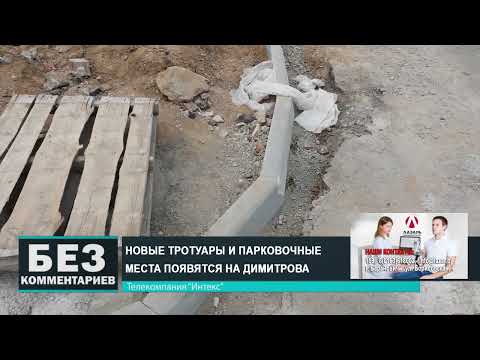Без комментариев. 14.08.24.