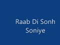 Rab Di Sonh
