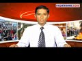 September 03 headlines in Nepali dailies