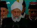 Pledge Lead by Huzur