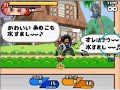 Jump! Ultimate Stars Dr. Slump Supports (USC) Jump! Ultimate Stars Dr. Slump Supports (USC)