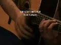 Amazing Acoustic Guitarist - Justin King