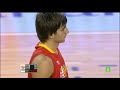 Ricky Rubio vs Canada