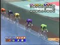 5th east throne round keirin final 5th east throne round keirin final