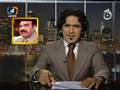 Dawood Ibrahim n Javed Miadaad - 4manshow