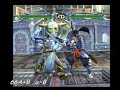 Cerventes 3A+B tech trap