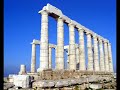 Greece - Visit the Country chosen by the Gods