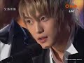 2006.11.25 DBSK at MKMF winning Internet award [chn subs]