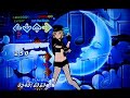 DDR Universe - Nightshade (Diskowarp Easily Amused Mix)