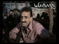 منتزه سما نابلس