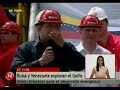 Comenz� exploracion gasifera Rusia Venezuela Gazprom PDVSA