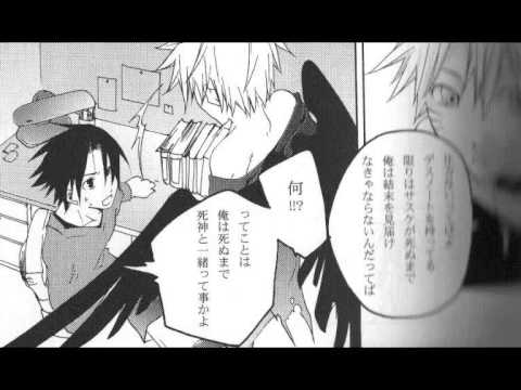 sasunaru